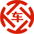江宁昇腾云金服有限公司 