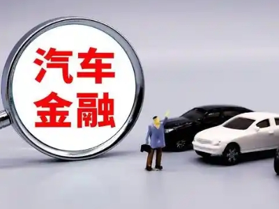 江宁押车贷款不是本人可以么?